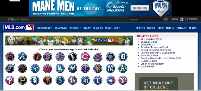 mlb kids